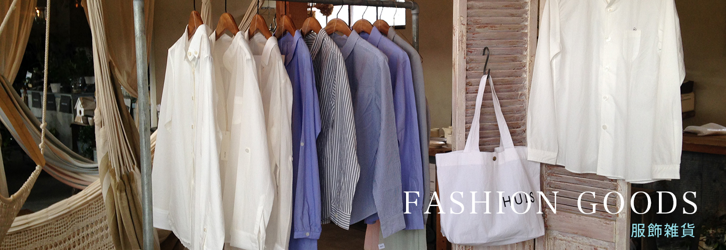 FASHION GOODS | 服飾雑貨